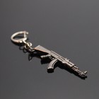 Ak47 Keychain Rifle Machine Gun Model Metal Keyring Key Ring Chain Black Gift