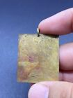Rare Authentic Old Islamic Era Brass Amulet Talism For Magic With Arbic Written