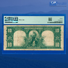 Fr 121m 1901  10 Ten Dollars  bison  Legal Tender Note  Pmg Vf 20  30832