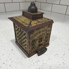 Pat d 1869 Antique Halls Excelsior Cast Iron Bank - J e  Stevens - Damaged Roof