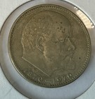 Old 1 Ruble 1970 Coin Soviet Union 100 Anniversary Of Lenin s Birthday 