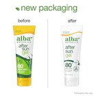 Alba Botanica Aloe Vera Gel 8oz After Sun Cooling Face   Body Skin Care