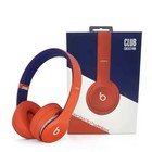 New Sealed Beats Solo3 Wireless On-ear Headphones Audio - Red-blue Color