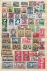 Poland  Stamps  Lot  Used   442  