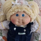         1983 Cabbage Patch     Double Hong Kong     Ok Factory Girl Hm  3         