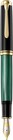 Pelikan Souver  n M1000 Black green Fountain Pen  Extra-fine Nib