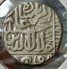  ngs9  India Mughal akbar Beautiful Mughal Design Silver Rupee  Agra Mint