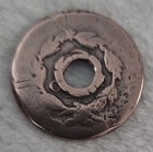 1827 United States Large Cent With Hole Us Coin