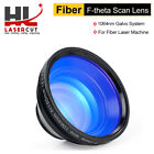 F-theta Lens Field Lens 1064nm 110x110mm f160 For Fiber Laser Marking Machine