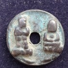 Ancient China Song Dynasty Bronze Cast Cash Coin Buddha Monk Scarce