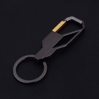 6pcs Mens Portable Alloy Metal Keyfob Gift Car Keyring Keychain Key Chain Ring