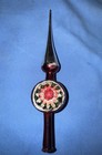 Rare    Vintage 9  Hand Painted Blown Glass  Germany Indent Christmas Ornaments