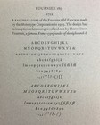 New Letterpress Type - 12 Point Fournier Italic