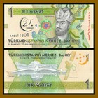 Turkmenistan 1 Manat X 50 Pcs Bundle  2017 P-36 Commemorative Unc
