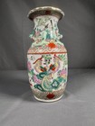 Beautiful 19th Century Chinese Famille Rose Style Phoenix Bird Porcelain Vase