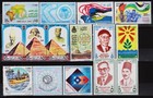 Egypt  1988 All Commemorative Stamps Issued By The Egyptian Post Mnh 