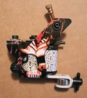 Tatooine Dual Coil Professional Tattoo Machine Liner Shader