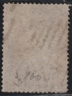 Ceylon 1861 Qv  5p Brown Engr Used Sc a1 20 Perf 14 Wmk Star Ovalstrip Cancel