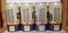Coors Original Set Of 4 John Wayne Beer Cans