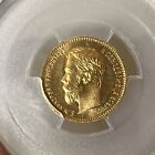 1901 5 Roubles Russia Gold Coin Pcgs Ms 65   Bit-27