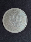1975 Venezuela 50 Bolivares Armadillo Coin