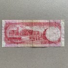          Barbados    1 Banknote 1970 s Barbadian 1 Dollar Currency Paper Note  1