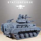 Grimguard Support Tank - Stationforge