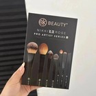 Fast Delivery Bk Beauty Nikki La Rose Pro Artist Make Up Brush Set 7 Pc Set Bnib