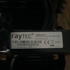 Raytec Var-i4-3 Long-range Triple-panel Covert Ir Illuminator  940nm  Black 