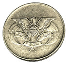 C8169     Yemen     Coin     25 Fils    1979