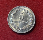 El Salvador 5 Centavos 1959 Bu Copper-nickel Coin Km 134 T6820a