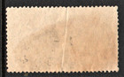 Very Rare Used Revenue Stamp   King Faisal I On A Hoarse Statue  