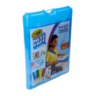 Crayola Stow And Go Color Wonder