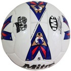 Mitre Ultimax Premier Football League Match Ball Training Soccer Ball Size-5