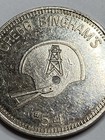 Gregg Bingham   s  54 Car Wash Token Houston Oilers Houston Texas Obsolete  py1