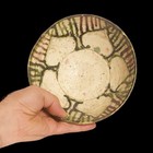   C188   Islamic Ancient Art Ceramic Bowl  Decorative Pottery  Collectible Piece