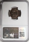 1851 Half Cent 1 2c Ngc Ms-65 Bn Cac C-1