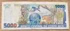 Costa Rica 5000 Colones 1995 P 260b Vf