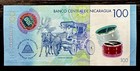 Nicaragua 100 Cordobas 2021 Circ  Banknote Foreign Currency Paper Money Free S h