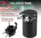 Universal 350ml Oil Catch Can Tank 0046 Aluminum Polish Baffled Reservoir Black 
