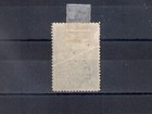 Russia 1941  Michel Nr 811  Variety  Mlh Og  But