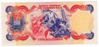 Venezuela P-59a 100 Bolivares 1980 Unc Commemorative 150 Years Bolivar Death