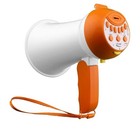 Mini Voice Changer Megaphone For Kid