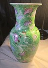 Vintage  Chinese Porcelain Vase  13inch   Beautiful Colors