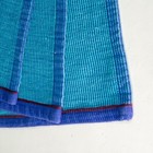 13 Dansk Designs Ritva Puotila Cotton Woven Placemats Aqua Teal 17 X 12 Vintage