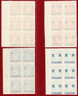 China Taiwan  1105-08  Surcharged Set Of 4  Imprint Block Of 4  Mint  Nh