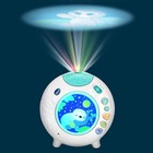 Vtech Baby Soothing Slumbers Sloth Projector - Multicolor