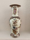 Vintage Signed Lj Japanese Porcelain Satsuma Style Floral Vase Gold Accent 14 5   