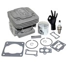 Cylinder Piston Kit For Redmax Ebz7001 Ebz7001rh Ebz7100 Ebz7100rh Ebz7150