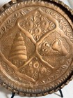 Vintage Copper Middle Eastern Persian 10 5  Copper Hanging Wall Decor Plate